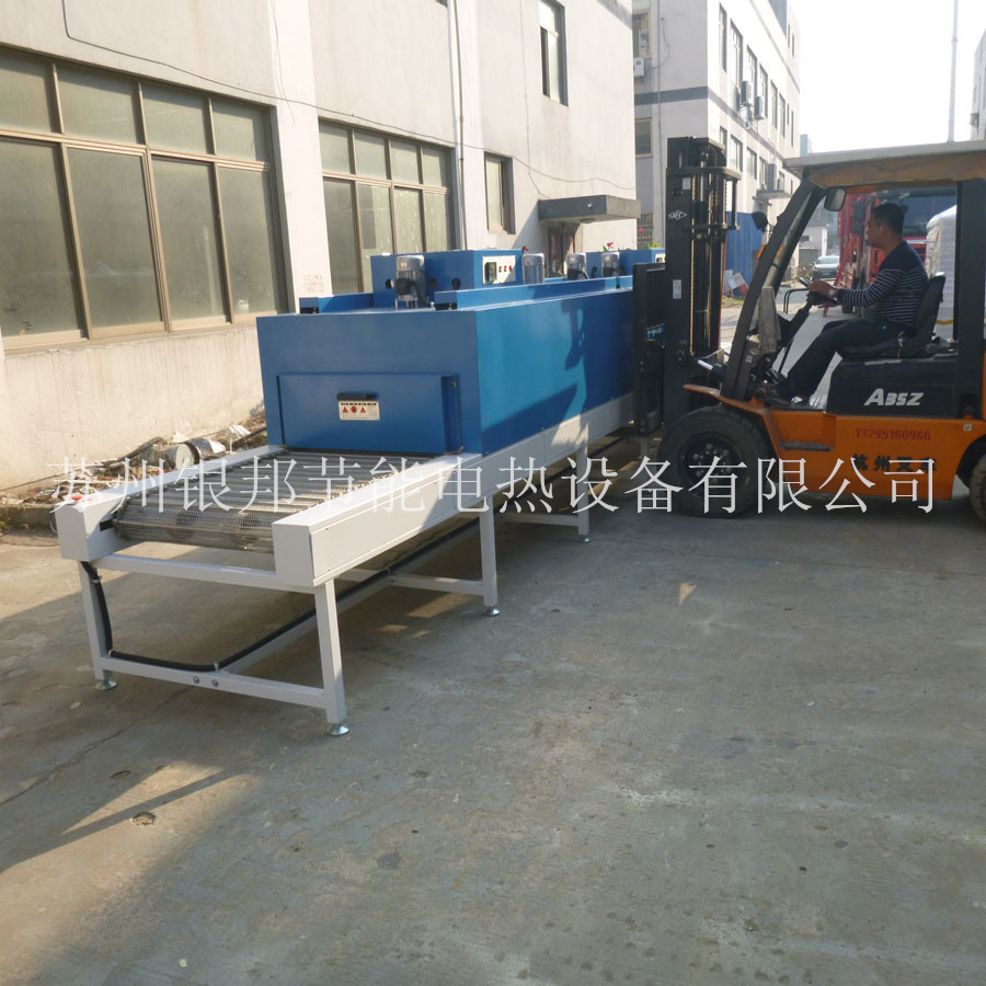 工业烤箱_热循环隧道式烘箱履带传动式隧道烘箱高温隧道炉