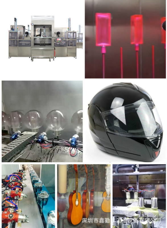 uv固化设备_小型uv烘烤炉uv固化炉uv固化uv价格