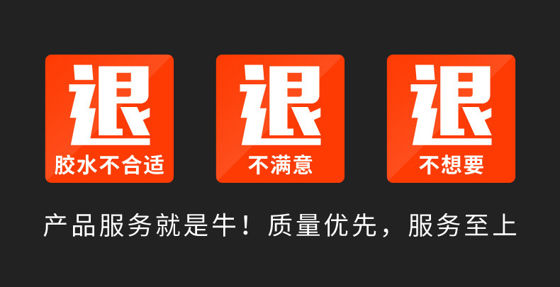厂家热销uv胶diy手工水晶滴胶无气味无白化UV胶量大价优