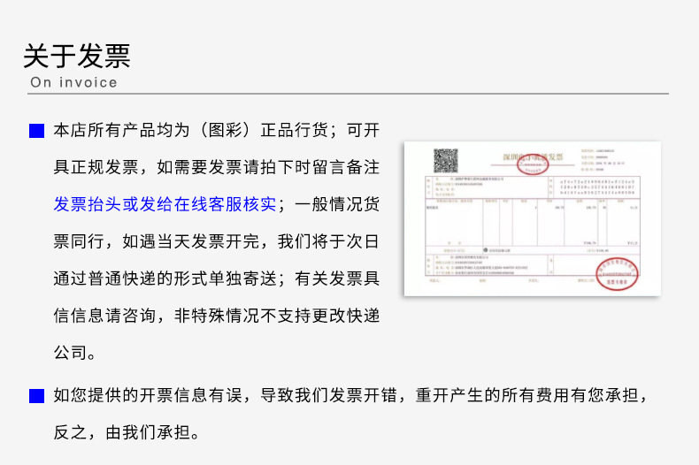 杜比uv墨水适用理光精工柯尼卡东芝喷头uv墨水打印机uv油墨
