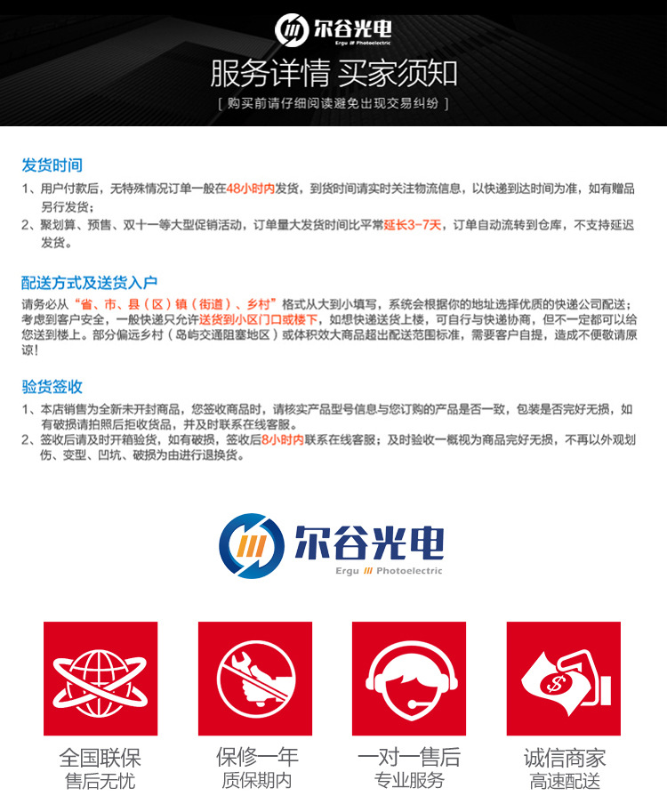 低温uv固化机_350*150紫外线led面光源/395nm冷光型uv低温uv固化机