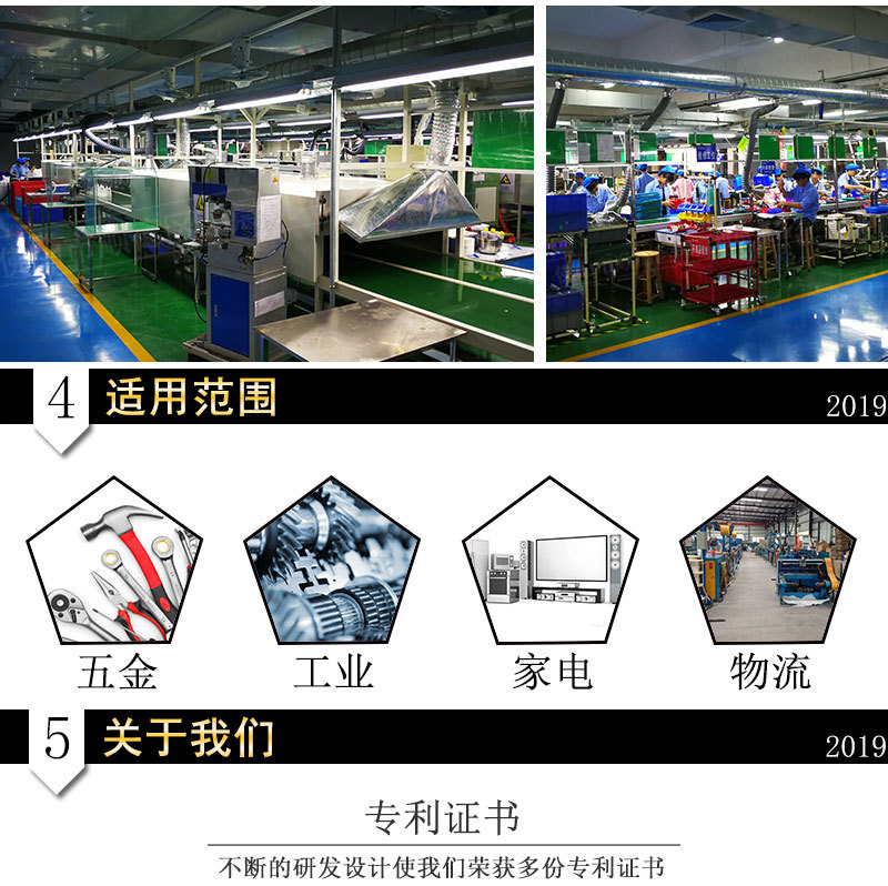 电子电器生产线_电热水壶流水线隧道炉生产线定制车间输送线隧道炉转弯机电器家电