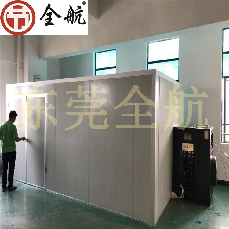 热风循环烘箱_厂家热风循环烘箱耳机棉烘干房耳机套定制