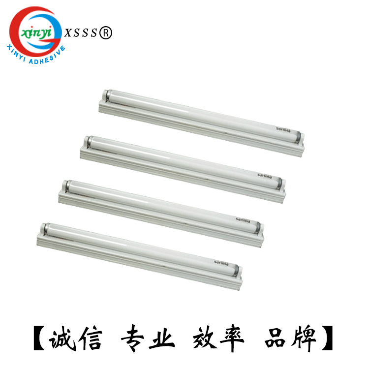 紫外线灯管_厂家801紫外线飞利浦40w冷光型灯管uv胶水固化灯具