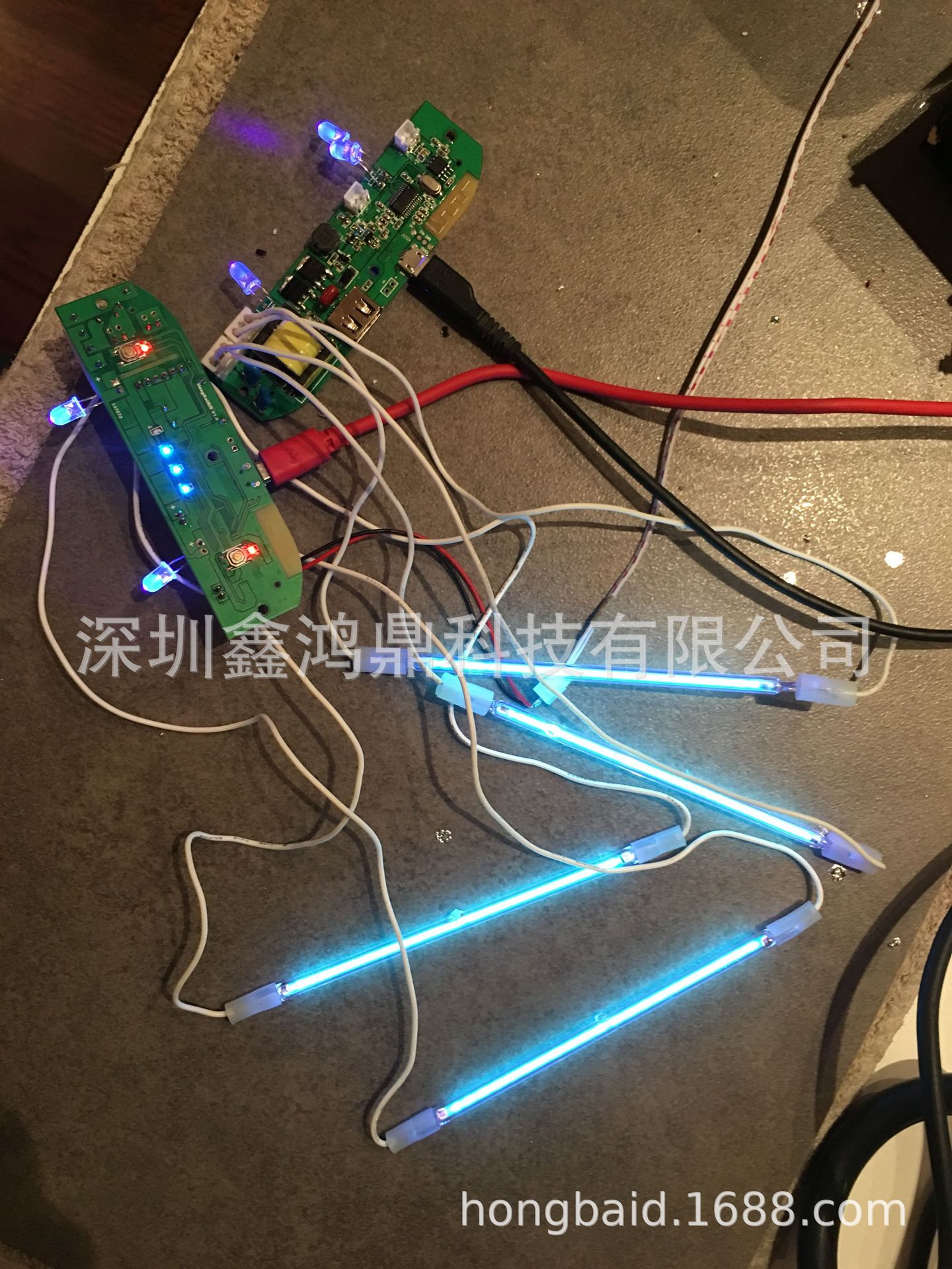 电子产品消毒器_消毒袋方案消毒盒外壳消毒器方案紫外线灯UV灯消毒器套料