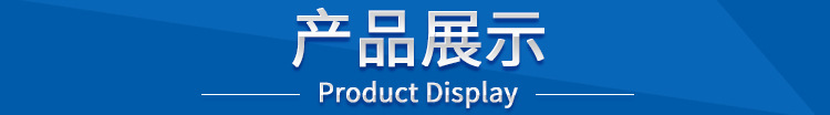 工业高温烤箱PCB线路板恒烤箱热风循环五金烤炉恒温烘箱