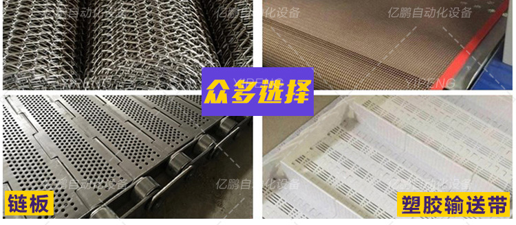 高温烤箱_非标定制流水线烘箱工业隧道式输送机高温烤箱喷油