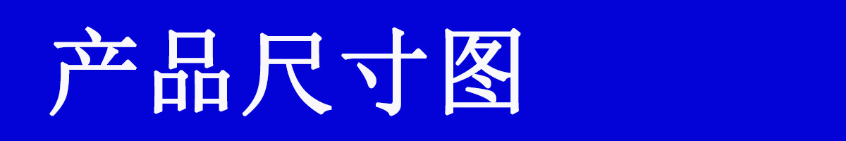 leduv冷光源_uv冷光源uvled固化灯低温升400*40mm厂家订制直供