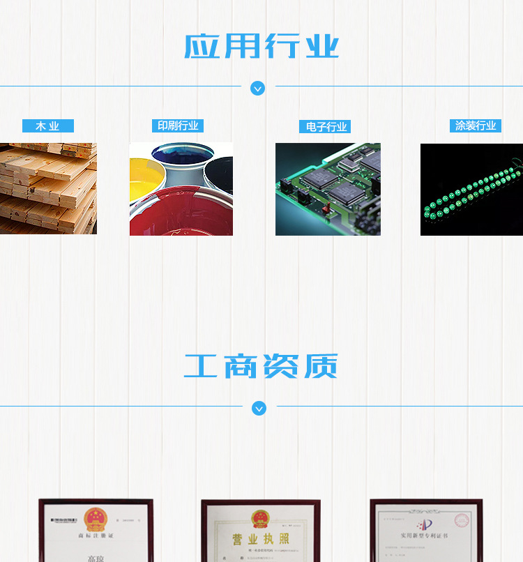 uv光源设备_LEDUV光源UVLED水冷灯头leduv灯进口UV光源设备