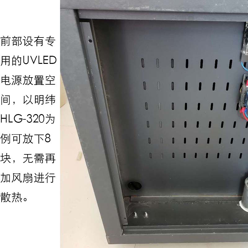 制冷设备_冷水机uvled冷水设备大功率1.5匹固化灯
