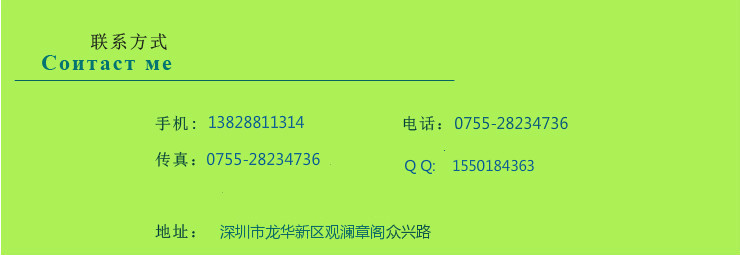 UV固化机蓝宇LYUV光固机台式烘干设备定制紫外线烘干固化机