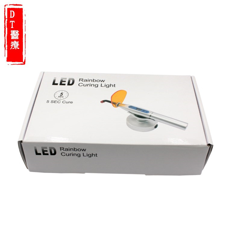 其他口腔护理_LED光固化机五色莲花底座牙科光固化机口腔光敏固化机欧标美标
