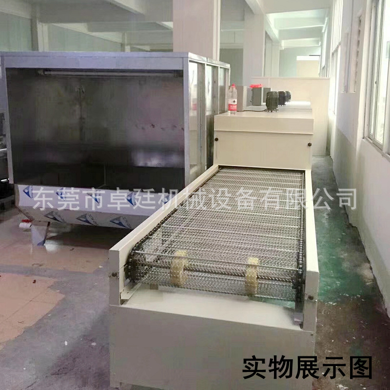 喷涂流水线_隧道炉烘干线不锈钢房输送机链板流水线高温隧道炉流水线