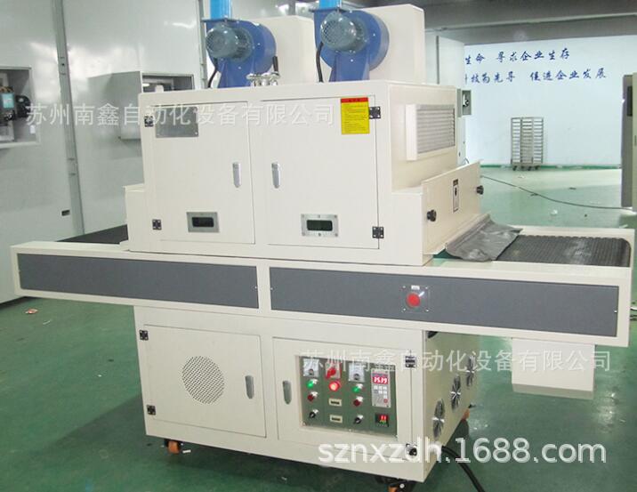 工业烤箱_uv机固化机、uv固化设备、工业非标通用型uv