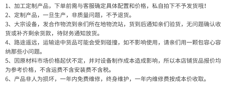 隧道炉固化水分胶烘干炉玻璃丝印烘干设备工业用带式干燥设备