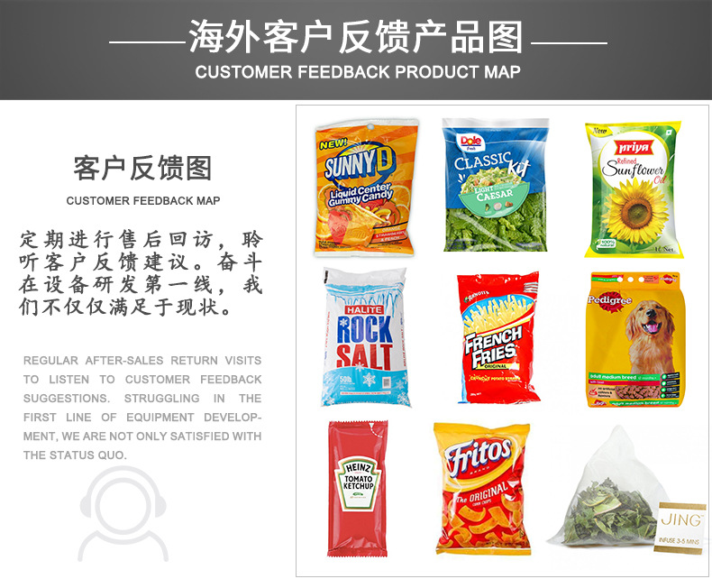 包装机械_袋装独立口罩包装机一次性口罩包装机械全自动kn95口罩包装