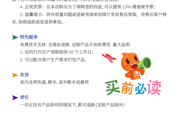 紫外线灯_进口商标印刷机固化uv汞灯紫外线灯管uv胶水油墨干燥灯管5KW7KW
