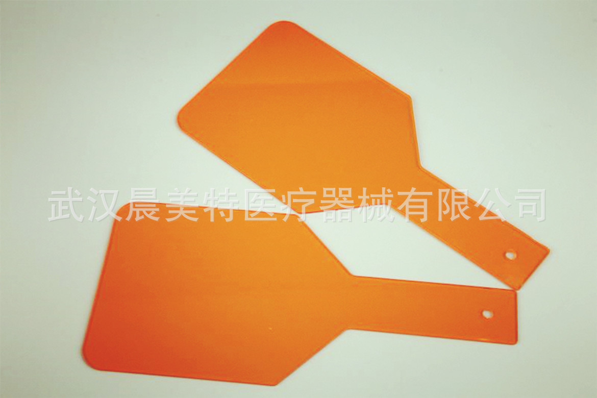 其他口腔护理_批发牙科遮光板光固化机护目挡板光固化护目板橙色眼睛保护板