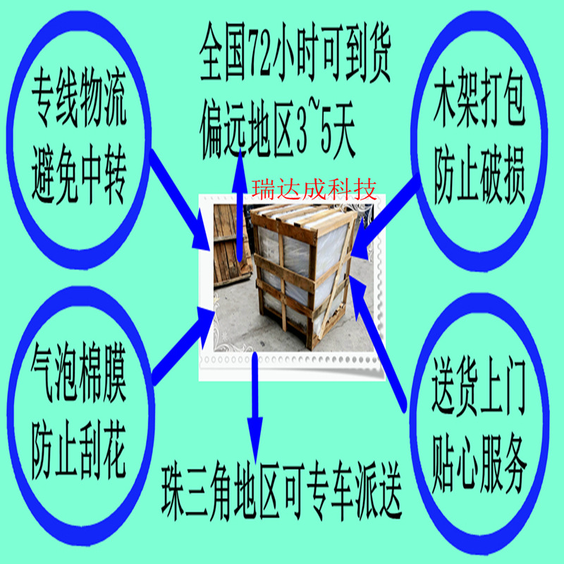 烘干固化设备_厂家直销IR炉IR固化炉红外线固化炉热风循环固化炉智能控温