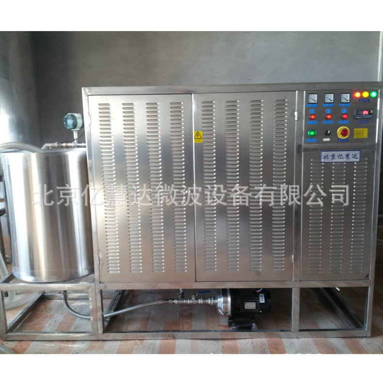 厂家生产杀菌机_生产紫外线杀菌机食用菌杀菌机工业批发