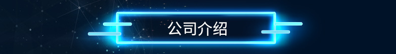 定制不锈网带烘干线隧道式烘干机铁氟龙隧道炉丝印烘道流水线批发