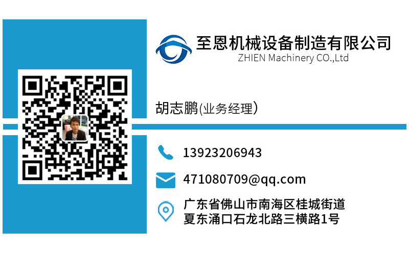 打包机械_至恩直销全自动口罩封口机一次性口罩包装机枕式三伺服打包