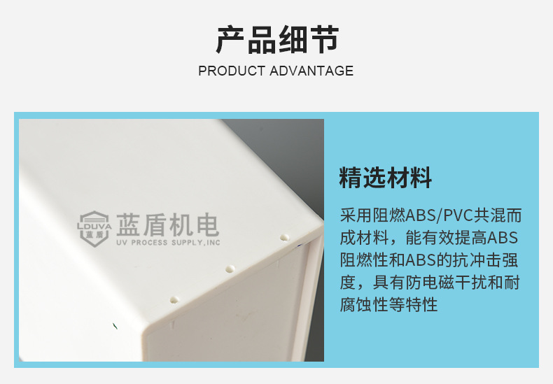 uv电容器uv固化机适用uv变压器配套电容器uv涂装喷涂固化设备