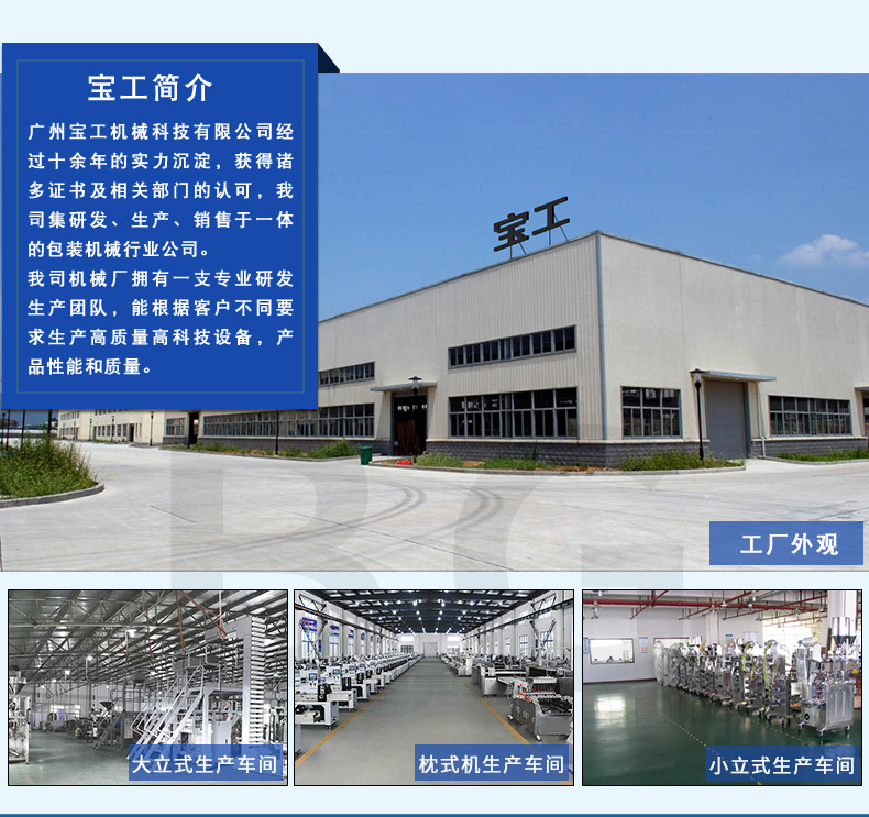 焊接设备_耳带点焊机超声波口罩耳带点焊机高频n95口罩焊接