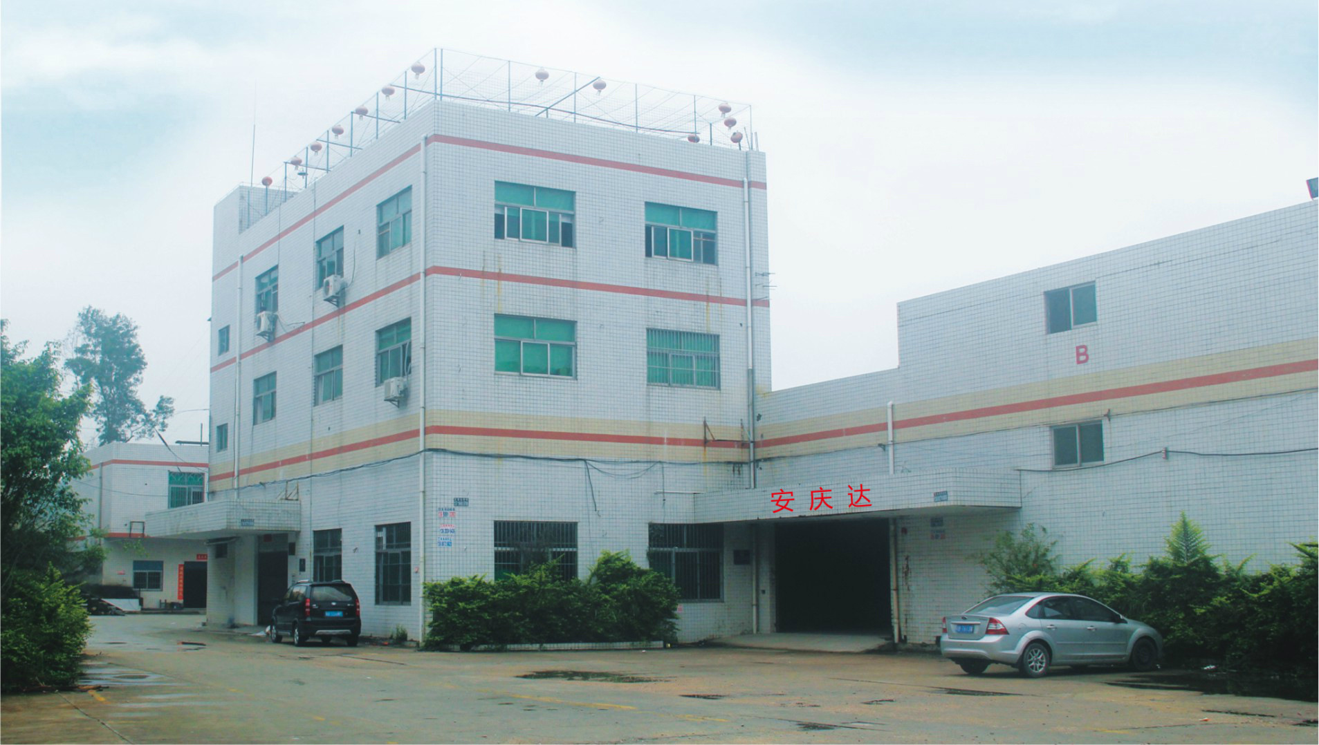 工业烤箱_安庆工业高温烤箱固化炉工业电烤炉烘干固化效果好