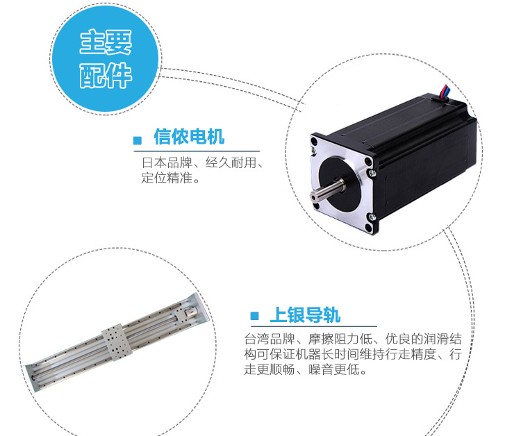 UV胶自动点胶机,深圳巨力