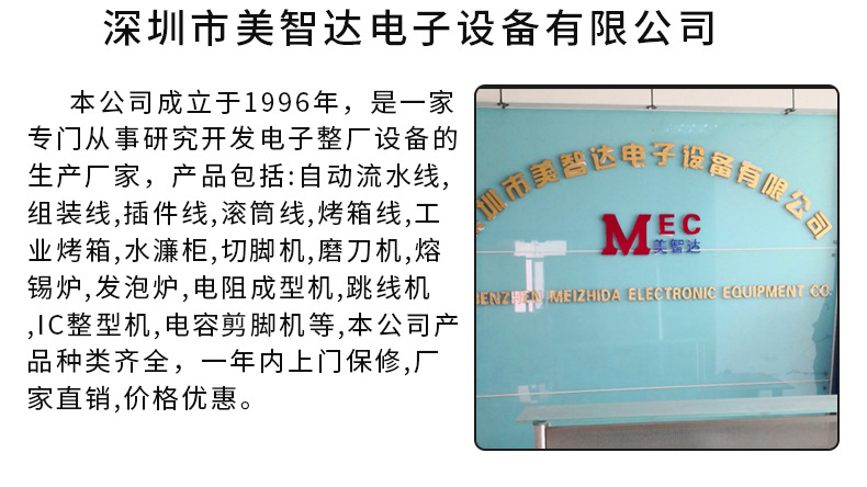 耳带点焊机_n95平面口罩耳线耳绳点焊机手动口罩耳绳焊接机