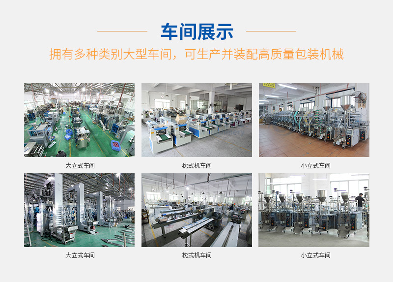 打包机械_至恩直销全自动口罩封口机一次性口罩包装机枕式三伺服打包