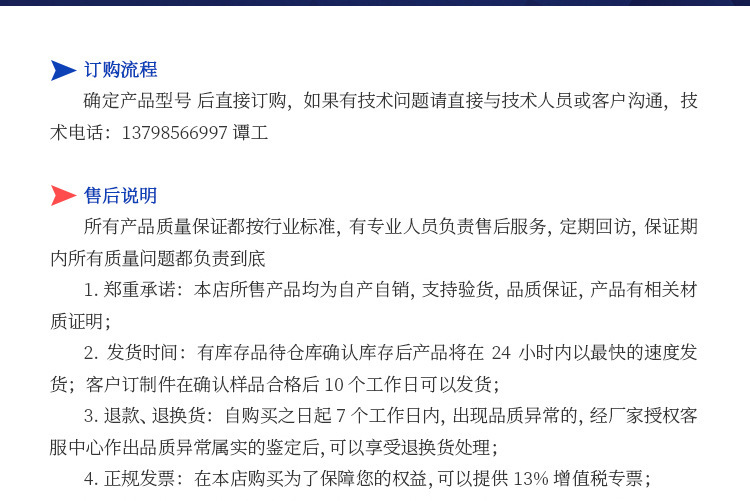 厂家供应9.6-12KW台湾8ufUV电容器UV机UV灯管配套3600V大外壳耐用