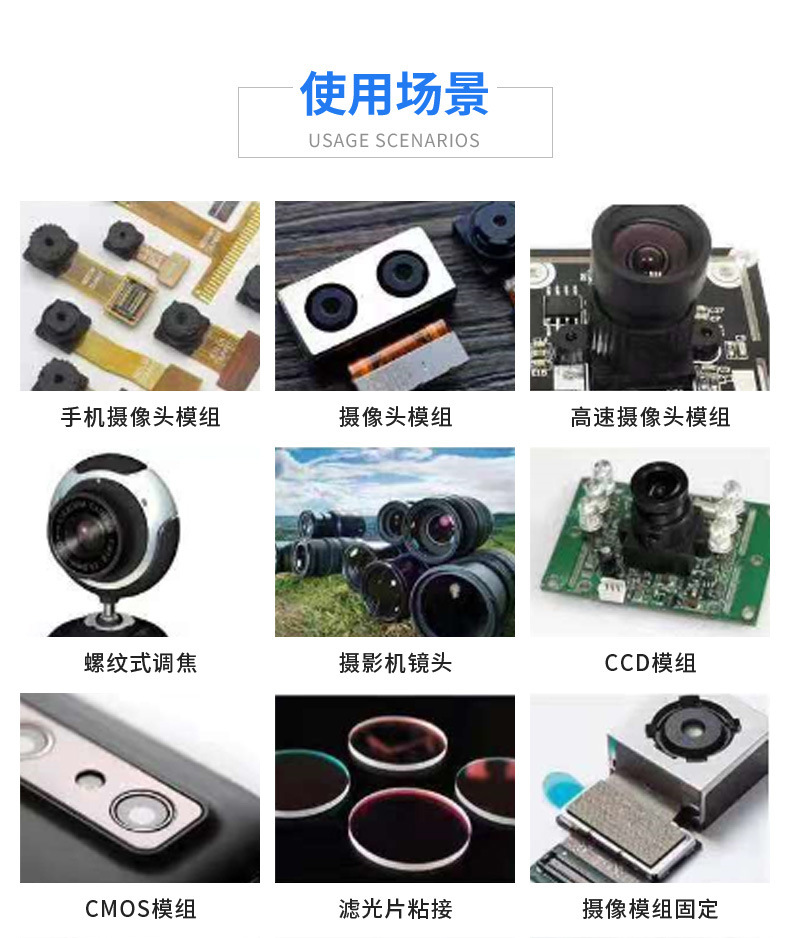 厂家热销uv胶diy手工水晶滴胶无气味无白化UV胶量大价优