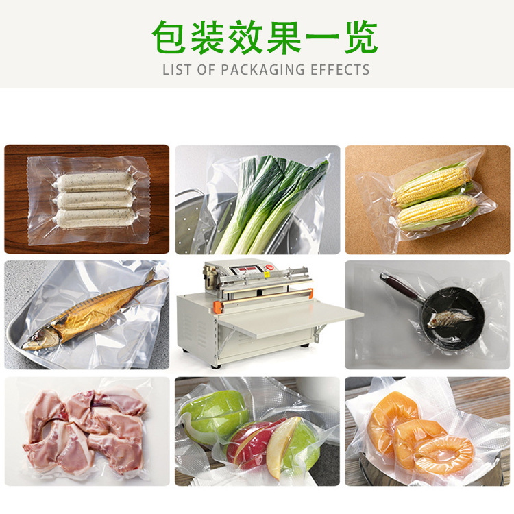 食品真空包装机_充气真空封口机口罩抽台式外抽食品真空包装机塑封机