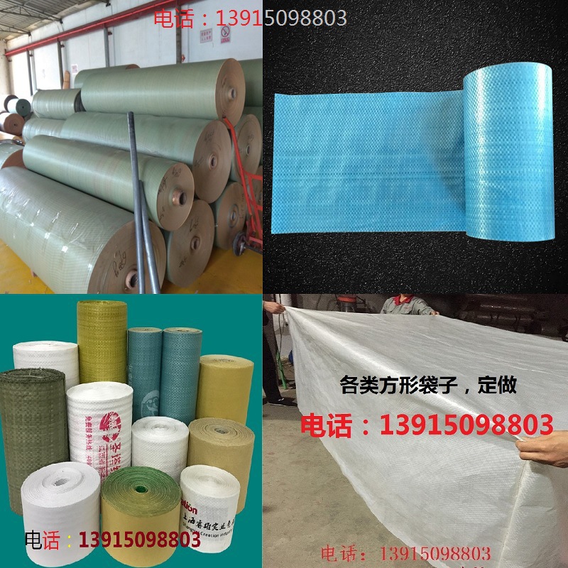 围挡泡泡膜_棉坯布pvc护栏uvled固化灯特种铝线