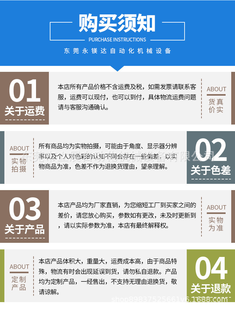 深圳不锈钢网带烤漆拉线隧道烤炉烘干流水线工厂直销喷油线隧道炉