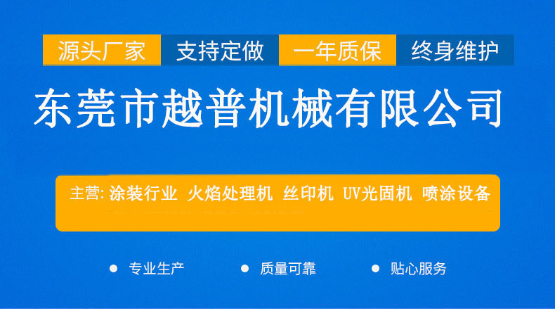 烘干线烘干隧道炉隧道烘干机高温隧道炉隧道炉流水线_烘干线烘干隧道炉隧道烘干机高温隧道炉隧道炉流水线