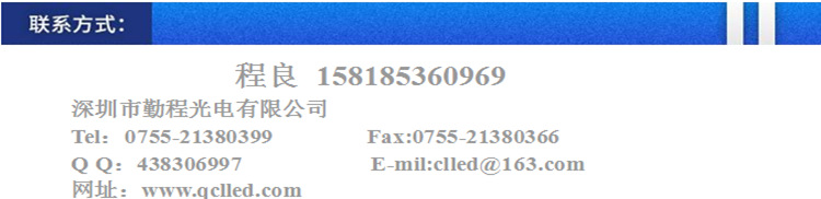 紫光灯珠_1wuvled灯珠_供应2835紫光1WUVLED灯珠395-405nm
