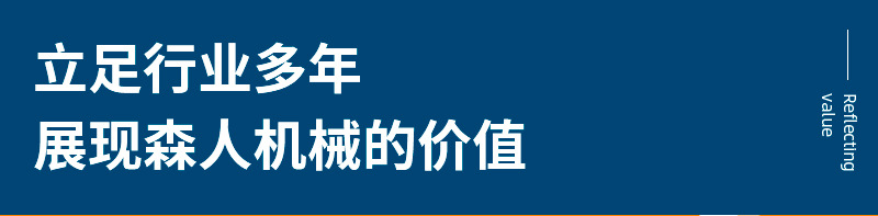 烘干固化设备_东莞UV紫外线固化机双灯UV固化炉烘干机木板涂装UV固化机干燥机