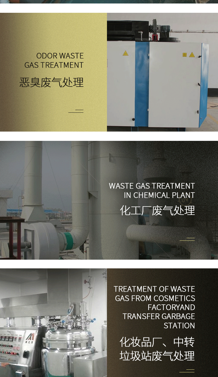 消毒净水_单端4针uv高强紫外线杀菌灯石英管大功率水处理消毒净水6-79w