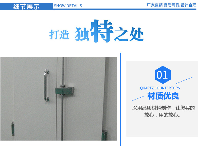 工业烤箱_厂家供应工业烤箱电烤箱工业电烤箱恒温烤箱烘干设备价格保证
