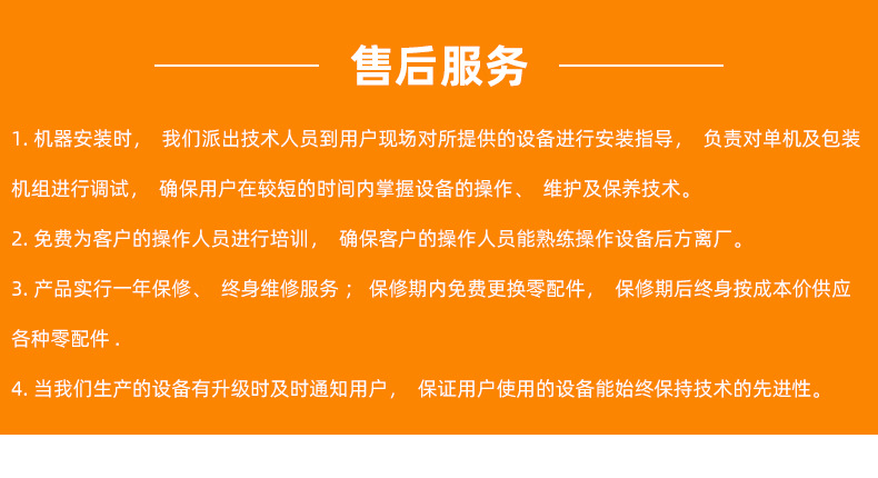 自动包装机_新科力N95口罩自动包装机折叠口罩枕式包装机全伺服控制打包机厂