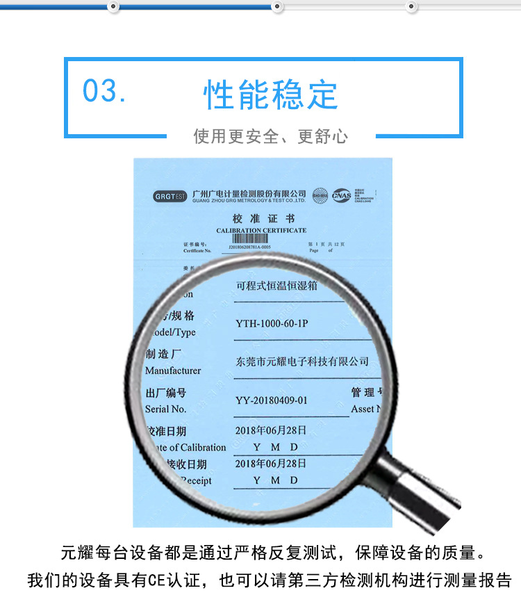 工业烤箱_东莞电热设备杂粮工业烤箱大型食品加工厂专用工业