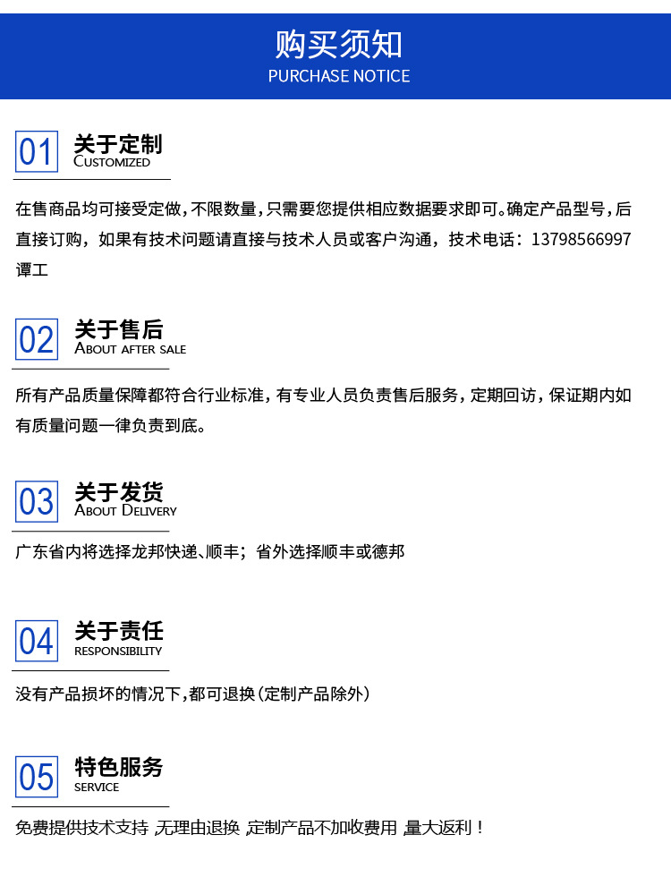 卤素灯管_厂家直销木制家俱厂油漆高品质11kw1480镓铁卤素uv