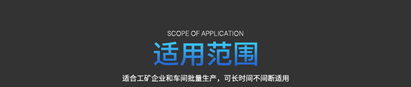 工业烤箱_工业电焗炉焗油炉实验烤箱自动烤箱工业瓦斯工业