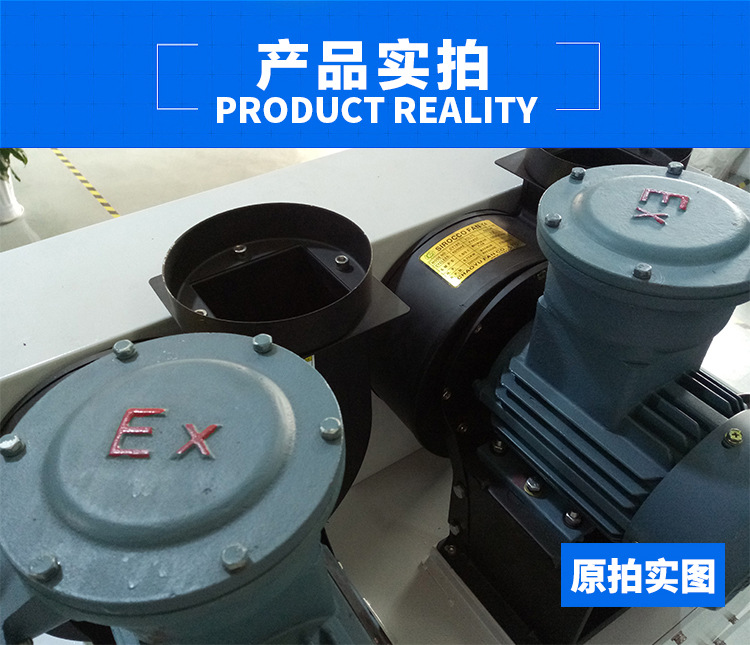 紫外线uv固化机_厂家直供防爆uv机紫外线uv固化机uv光油硬化-定制