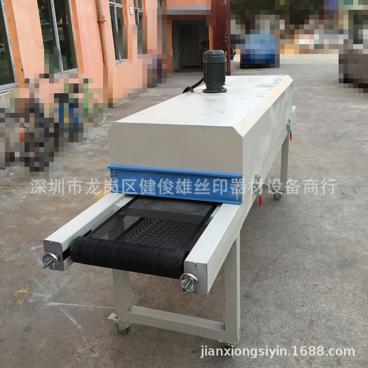 小型工业烤箱_深圳龙岗供应耐高温工业烤箱、流水式烤箱小型工业
