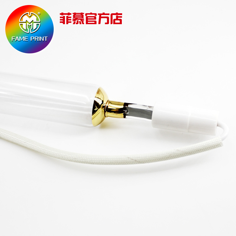 高品质紫外线uv灯_高品质紫外线uv灯中压紫外线汞灯/卤素灯
