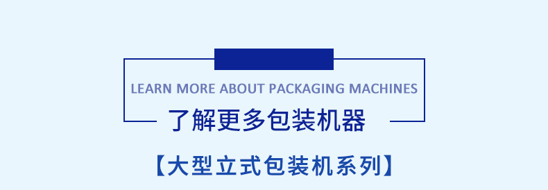 焊接设备_耳带点焊机超声波口罩耳带点焊机高频n95口罩焊接